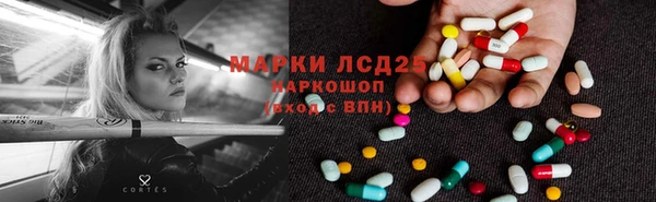 МДПВ Баксан