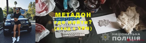 PSILOCYBIN Балабаново