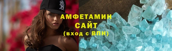 PSILOCYBIN Балабаново