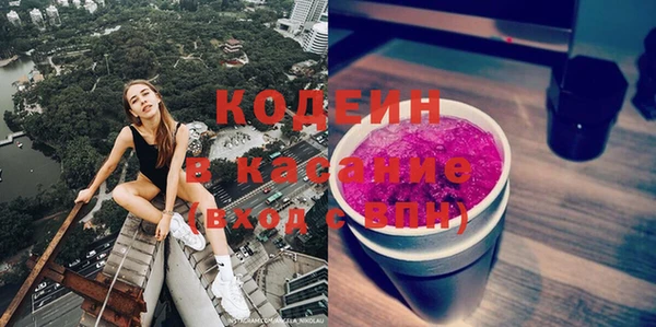 МДПВ Баксан