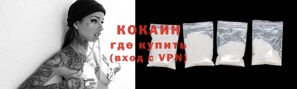 МДПВ Баксан