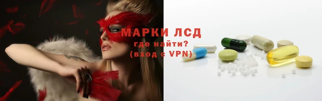 МДПВ Баксан