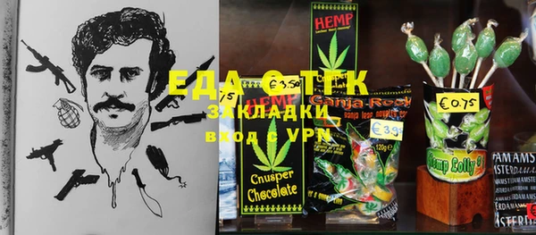 МДПВ Баксан