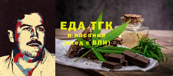 PSILOCYBIN Балабаново