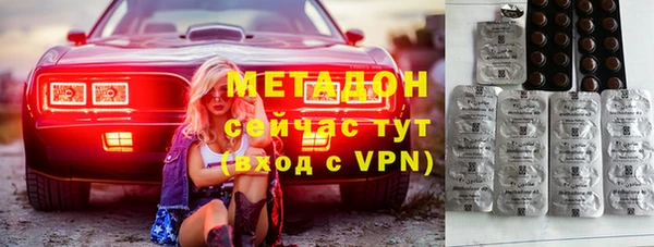 PSILOCYBIN Балабаново