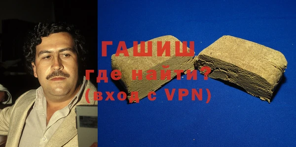 МДПВ Баксан