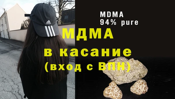 PSILOCYBIN Балабаново